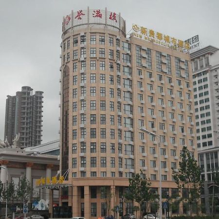Xin Gui Du City Hotel Hefei Exterior foto